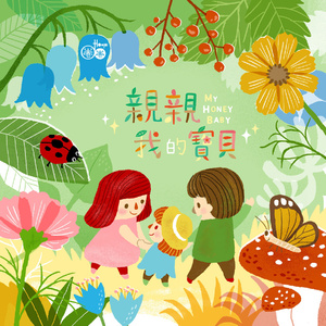 3d动漫色色视频
