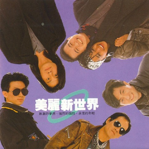 3d动漫色色视频
